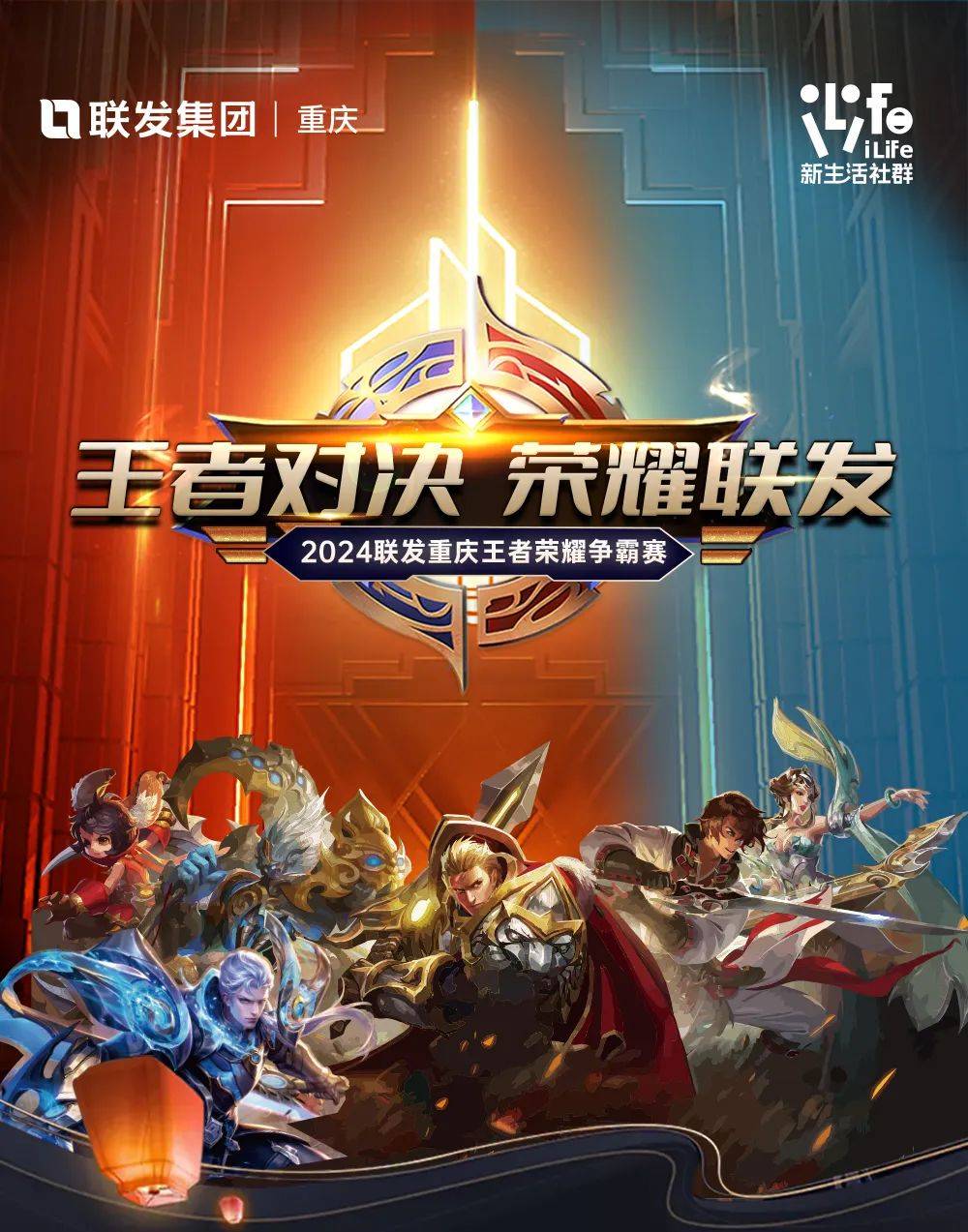 一触即发对决，欧洲国家队战将展颜相对的简单介绍