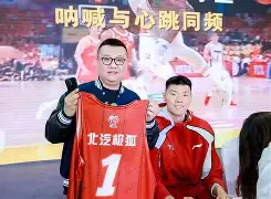 北京男篮精彩绝伦，强势击败山西队