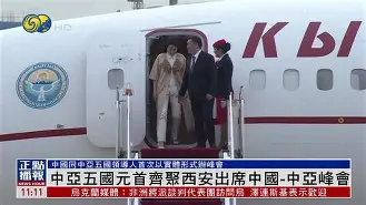 中亚球队横扫南亚强敌,领跑小组 中亚球队横扫南亚强敌,领跑小组