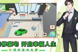 逆袭之路:不被看好球队诠释实力,率先突围(逆袭之路是哪本小说) 逆袭之路:不被看好球队诠释实力,率先突围(逆袭之路是哪本小说)