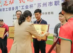 内蒙古战胜劲敌,以团队合作闯入前八 内蒙古战胜劲敌,以团队合作闯入前八